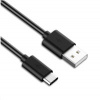 PremiumCord - USB kabel - USB-C (M) do USB (M) - USB 3.1 - 3 A - 3 m - lisovaný - černá KU31CF3BK