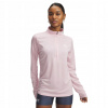 Under Armour Tech 1/2 Zip- Twist 1384225-647