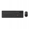 C-TECH WLKMC-05B Quallis, bezdrátový set klávesnice s myší,odkládací prostor,USB, CZ/SK, černá (WLKMC-05B)