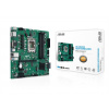 ASUS Pro B760M-C-CSM, Intel B760, LGA1700, 4xDDR5, mATX (ASUS Pro B760M-C-CSM, Intel B760, LGA1700, 4xDDR5, mATX)