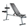 HAMMER AB Bench Perform One