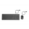 HP 150 Wired Mouse and Keyboard 240J7AA#ABB