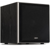 EDIFIER SPEAKERS Subwoofer T5 black T5