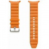 Remienok Samsung PeakForm Terrain Band pre Galaxy Watch Ultra, veľkosť S, M, L (ET-SBL70MOEGEU) oranžový