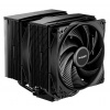 be quiet! Pure Rock Pro 3 BK042
