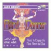 CD Jazz Orient: Bird Dancer