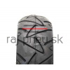 Continental ContiTwist 110/90 R13 56Q