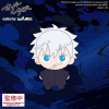 Bushiroad Jujutsu Kaisen Oversize Plyšák Figurka Satoru Gojo 12 cm
