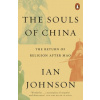 The Souls of China