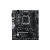 MSI PRO A620AM-B EVO/AM5/mATX PRO A620AM-B EVO