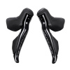 Shimano Dual kontrol Dura Ace ST-R9250 pár 2x12-k. Di2