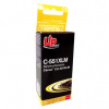 UPrint kompatibil. ink s CLI551M XL, C-551XLM, magenta, 695str., 11ml, high capacity