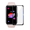 Ochranné tvrdené sklo Huawei Watch Fit Huawei Watch Huawei Watch Fit