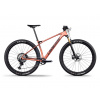 LAPIERRE Prorace CF 8.9 Copper - M 2025