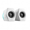 Sada reproduktorov 2.0 Edifier G2000 32 W biela (G2000 white)