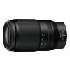 Objektív Nikon FX Zoom-Nikkor Z 70-180mm f/2.8