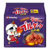 Jedlo s príchuťou pikantného kuracieho mäsa Yangnyeom Buldak Samyang 700 g
