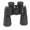 Scopium Nature Pro II 12x50 ďalekohľad