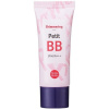 Holika Holika Petit BB Shimmering rozjasňujúci BB krém SPF 45, 30 ml, Shimmering