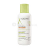 A-Derma Exomega zvláčňujúce telové mlieko pre veľmi suchú citlivú a atopickú pokožku 400 ml 400 ml telový krém
