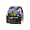 AUTOLAMP Žiarovka 24V 70W H7 PX26D + 100% - 2ks E-homologace