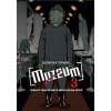 Muzeum 3 - Sériový vrah se směje mezi kapkami deště - Rjósuke Tomoe