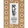 Mingei