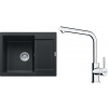 Franke SET G257 O 114.0700.715 - Set drez MRG 611-62 onyx + batéria FS 3230.031 chróm