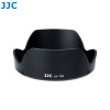JJC LH-73E Sunshine replacement for CANON EW-73E