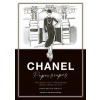 Paperscapes: Chanel