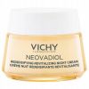 Vichy Neovadiol During Menopause nočný krém 50 ml
