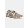 Bežecké topánky adidas by Stella McCartney Ultraboost 20 JR2189 hnedá EUR 38 2/3
