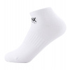 Nax Fers Unisex nízke ponožky USCC101 biela L