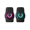PC reprosoustava SVEN 255