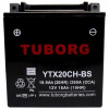 Tuborg YTX20CH-BS 12V 18Ah 280A, YTX20CH-BS
