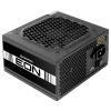 Chieftec ZPU-700S sieťový zdroj pre PC 700 W ATX 80 PLUS®; ZPU-700S