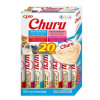 Churu Cat BOX Tuna Seafood Variety 20 x 14 g