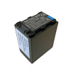TRX baterie NP-FH100 - Li-Ion 3900mAh - DECODED - neoriginální
