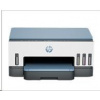 Atramentová nádržka HP All-in-One Smart Tank 675 (A4, 12/7 strán za minútu, USB, Wi-Fi, tlač, skenovanie, kopírovanie, obojstranný tlač)