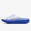 Nike ReactX Rejuven8 EUR 49.5