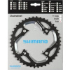 SHIMANO M780 XT 104 MM PREVODNÍK