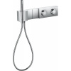 Axor Edge - Modul termostatu Select 470/100 pod omietku pre 2 spotrebiče, chróm 46700000