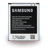Samsung EB-F1M7FLU batéria originál