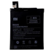 Baterie Xiaomi BM46 4050mAh pro Redmi Note 3