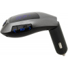 Bluetooth adaptér COMPASS Hands free FM transmitter MULTI (8591686077193)