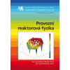 Provozní reaktorová fyzika