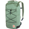 Fjällräven High Coast Rolltop 26l Patina Green