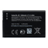 Originálna batéria - Nokia 3100 / 6600 / 3650 / N70 (BL-5C) 1020 mAh bulk