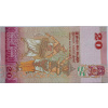 20 Rupees 2020 Srí Lanka