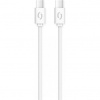 ALIGATOR Datový kabel POWER 3A, USB-C/USB-C, bílý DATKP32